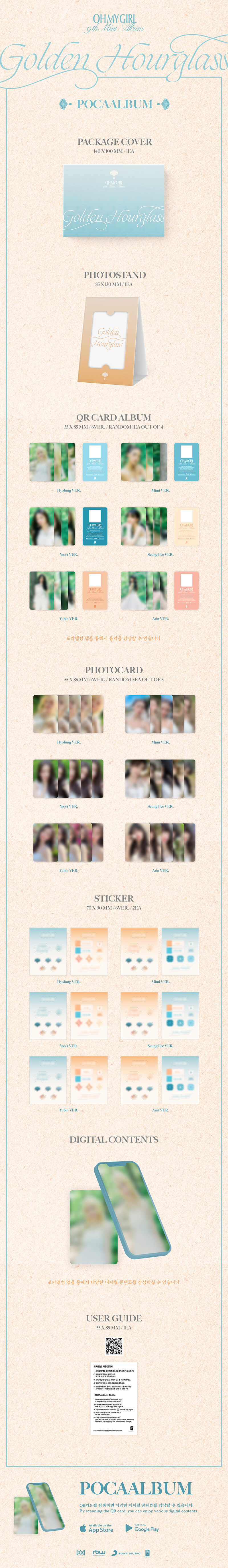 本・音楽・ゲームOH MY GIRL Golden Hour MAKESTAR 3点CD